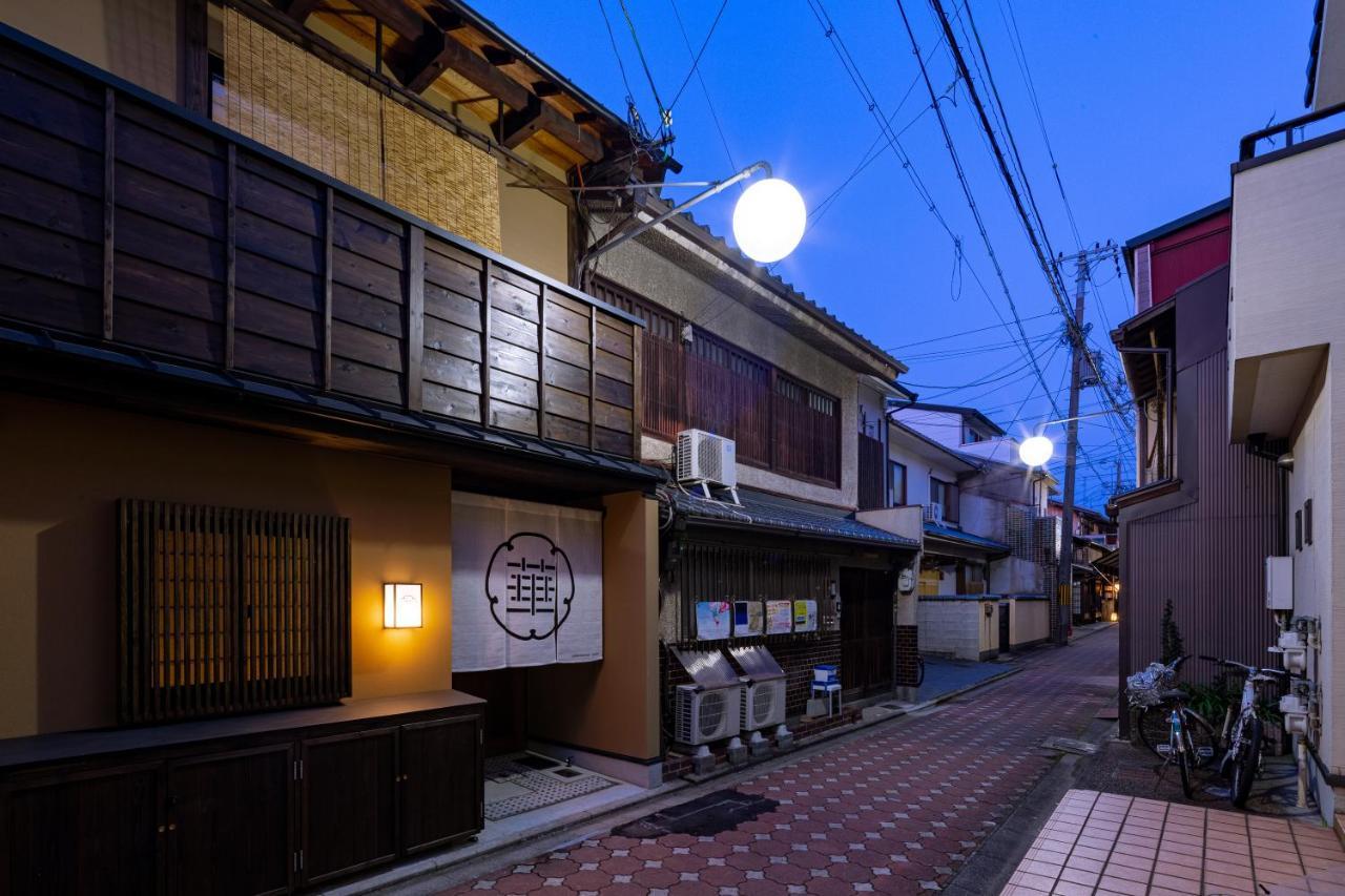 Guesthouse-Hana Starry Villa Kyoto Dış mekan fotoğraf