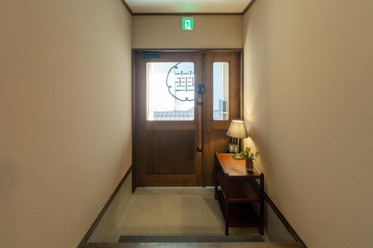 Guesthouse-Hana Starry Villa Kyoto Dış mekan fotoğraf